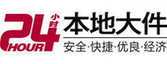 浦口8-500吨吊车出租起重吊装公司